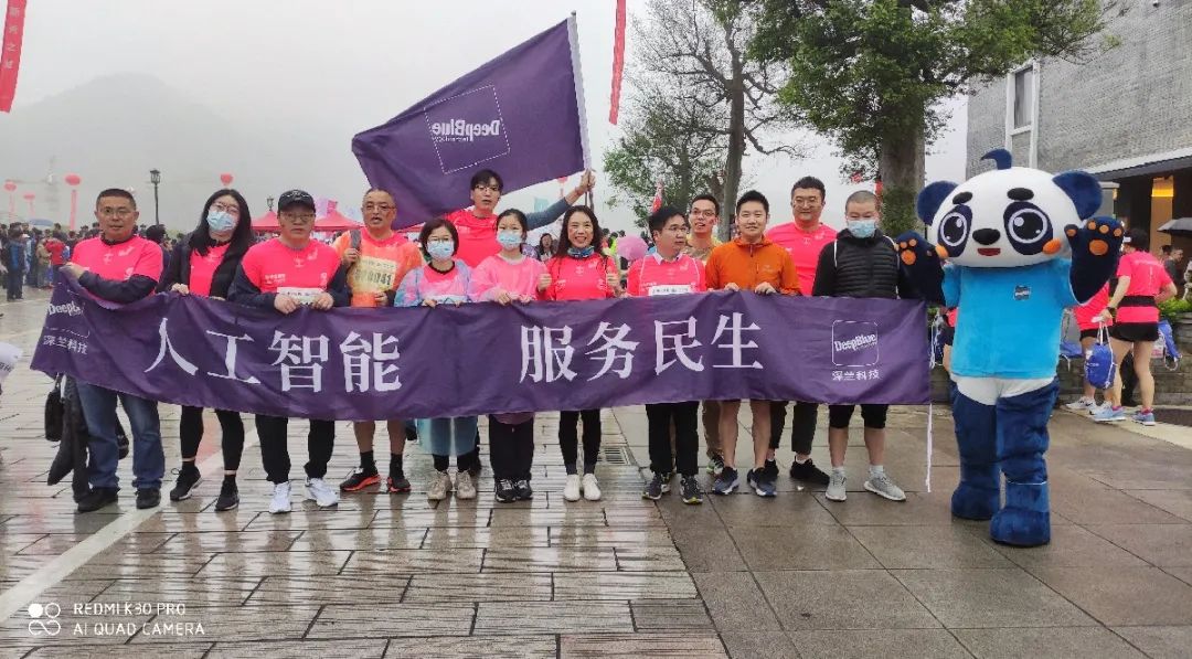 2024新澳门原料网点站