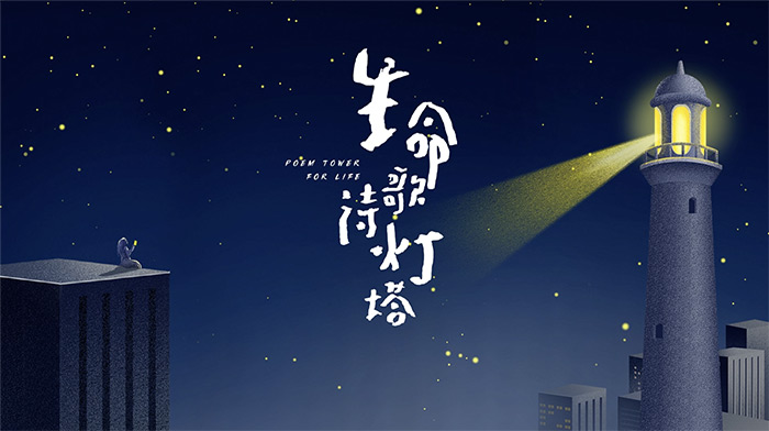 2024新澳门原料网点站
