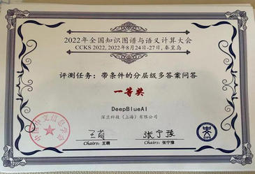 2024新澳门原料网点站