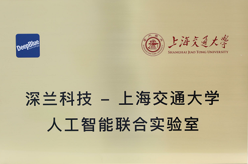 2024新澳门原料网点站
