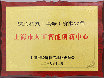 2024新澳门原料网点站