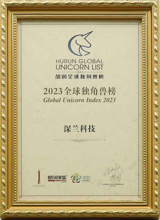 2024新澳门原料网点站