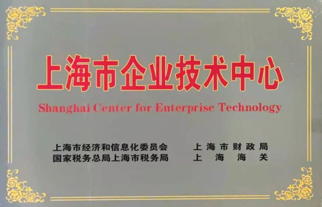 2024新澳门原料网点站