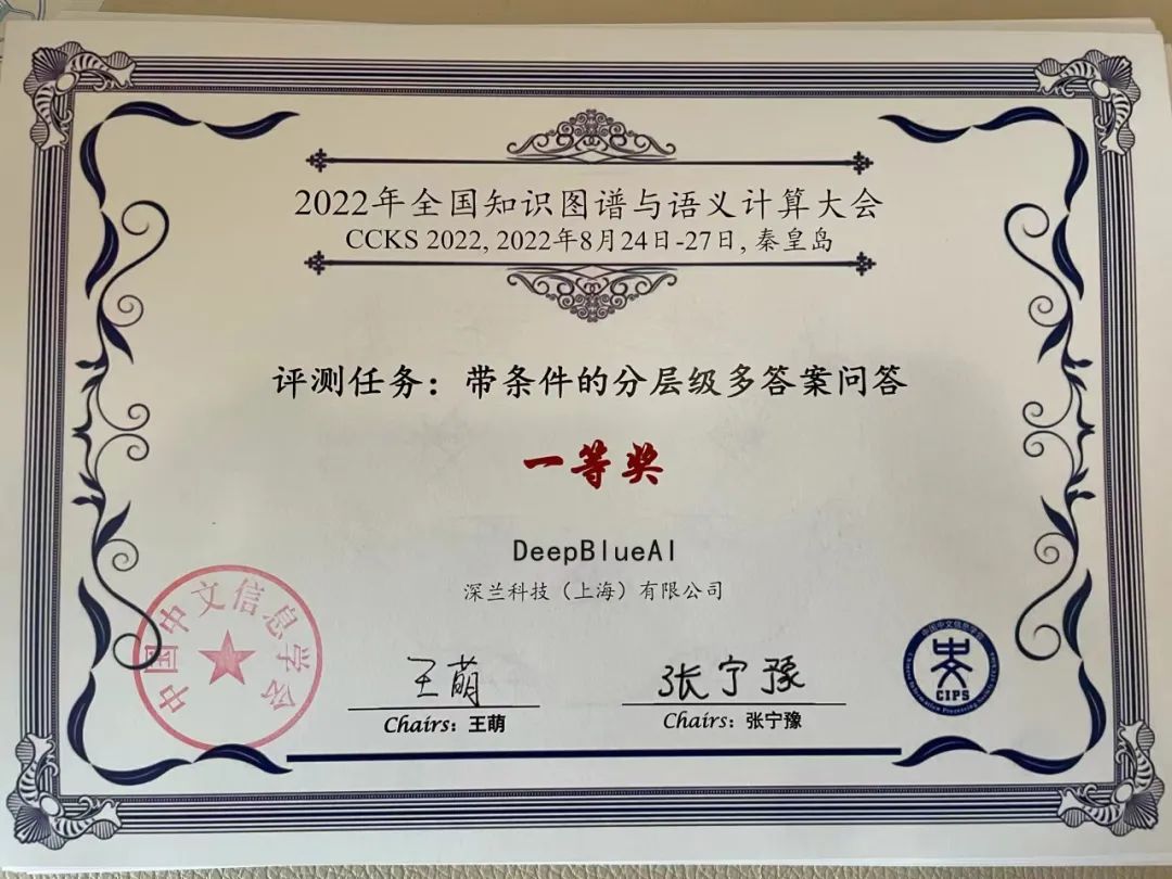 2024新澳门原料网点站