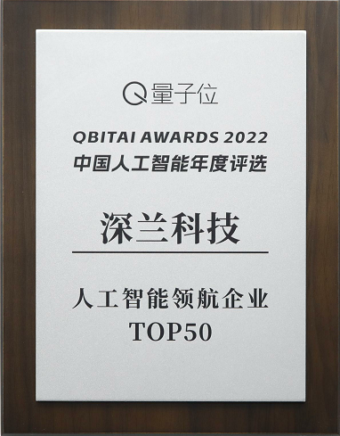 2024新澳门原料网点站