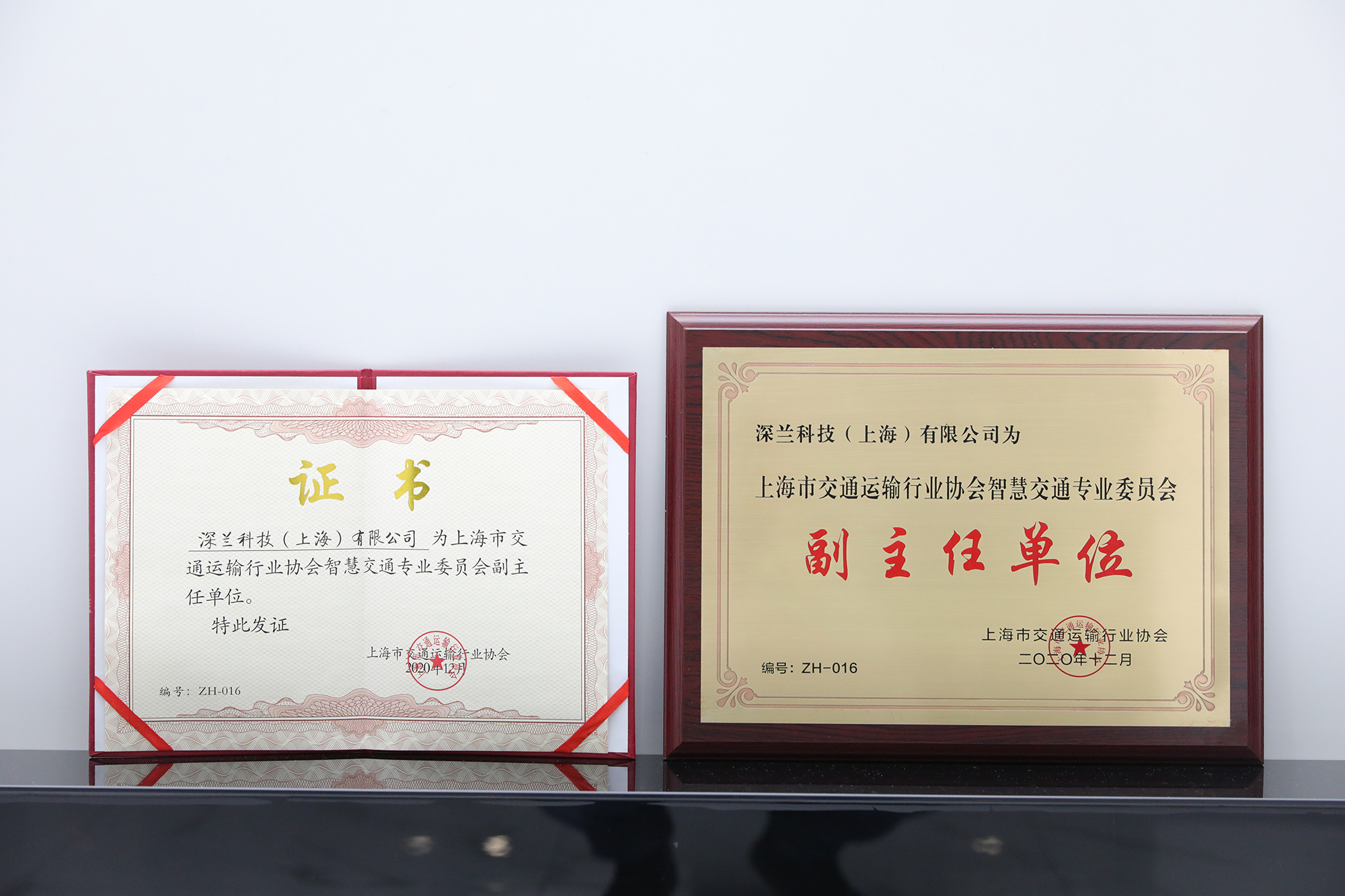 2024新澳门原料网点站