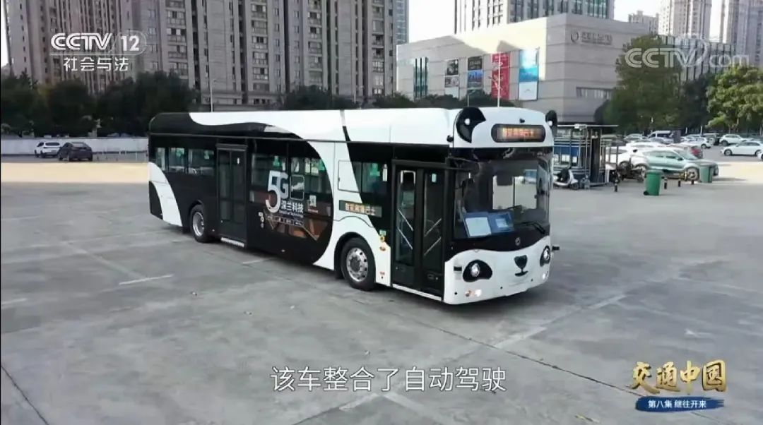 2024新澳门原料网点站