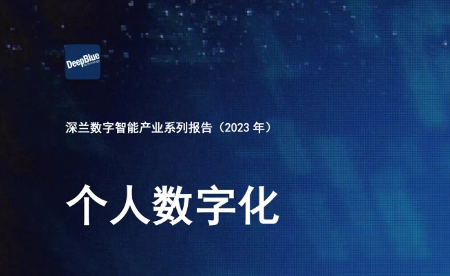 2024新澳门原料网点站