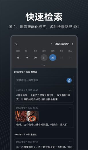 2024新澳门原料网点站