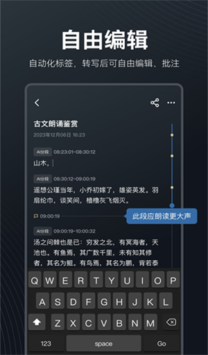 2024新澳门原料网点站