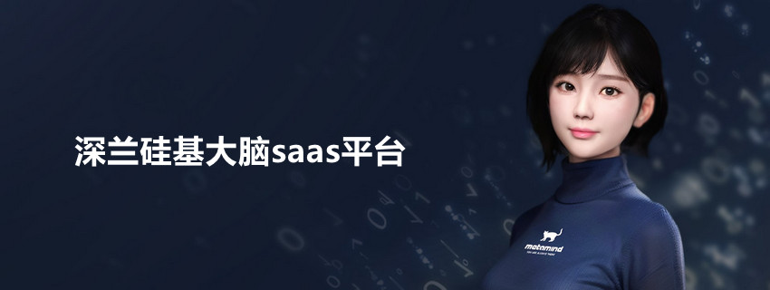 2024新澳门原料网点站
