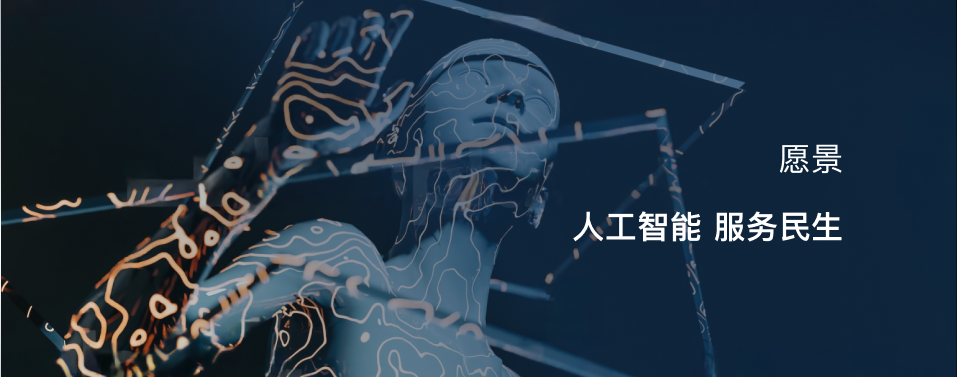 2024新澳门原料网点站