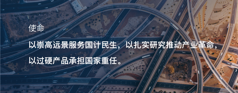 2024新澳门原料网点站