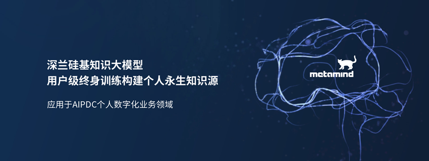 2024新澳门原料网点站
