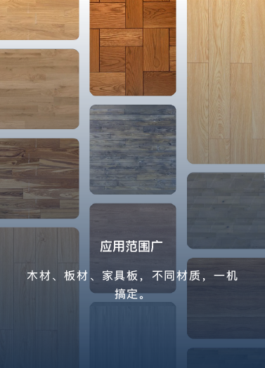 2024新澳门原料网点站
