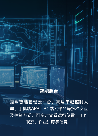 2024新澳门原料网点站