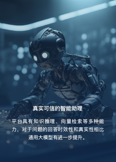 2024新澳门原料网点站