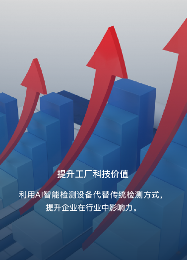 2024新澳门原料网点站