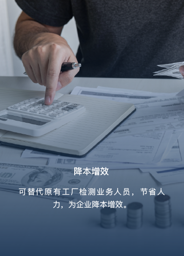 2024新澳门原料网点站
