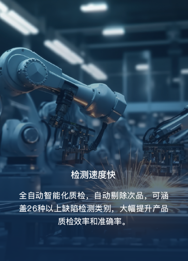 2024新澳门原料网点站