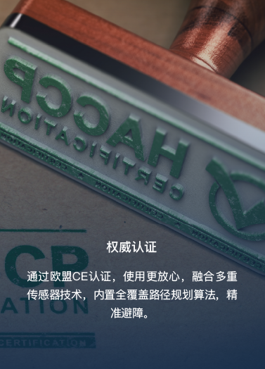 2024新澳门原料网点站