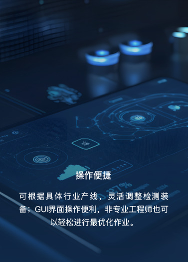 2024新澳门原料网点站
