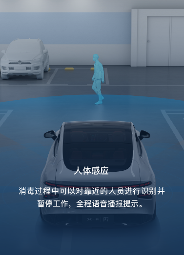 2024新澳门原料网点站