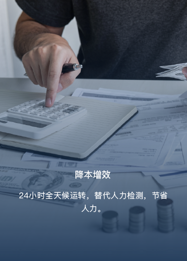 2024新澳门原料网点站