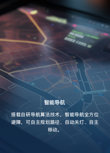 2024新澳门原料网点站