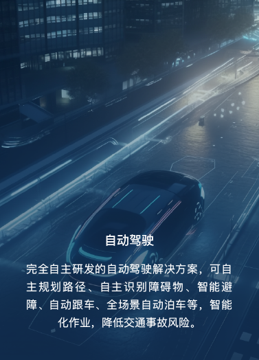 2024新澳门原料网点站