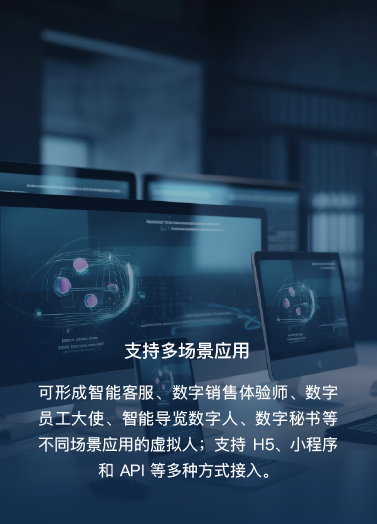 2024新澳门原料网点站