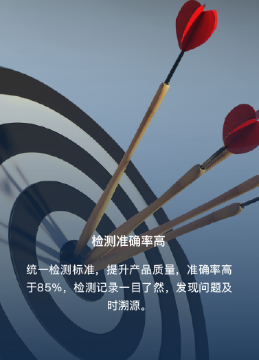 2024新澳门原料网点站