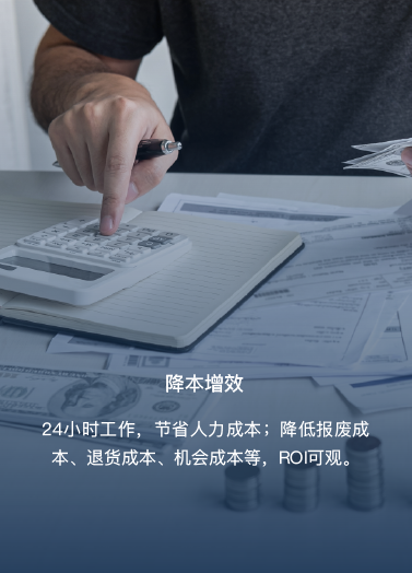 2024新澳门原料网点站