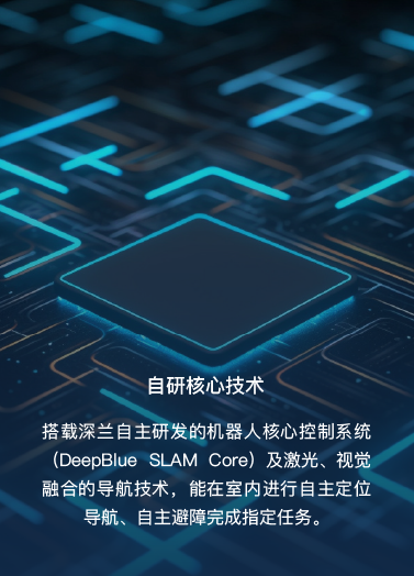 2024新澳门原料网点站