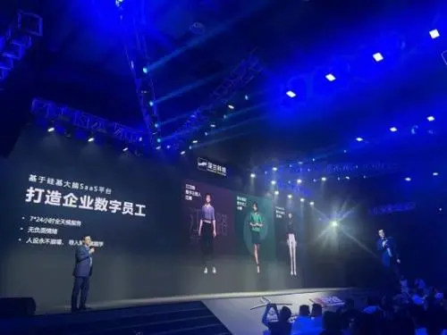 2024新澳门原料网点站