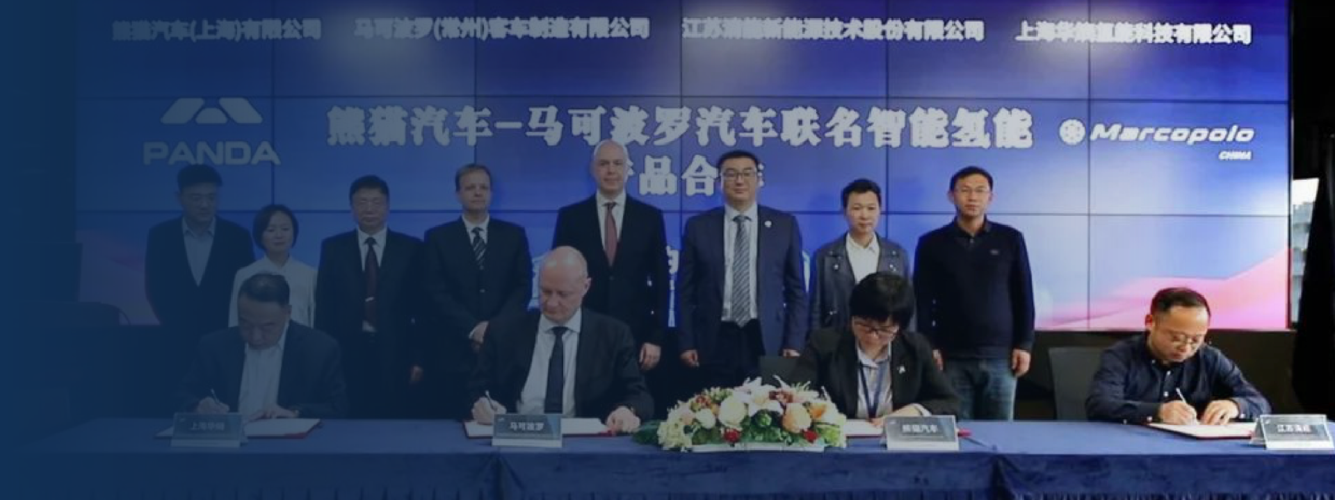 2024新澳门原料网点站