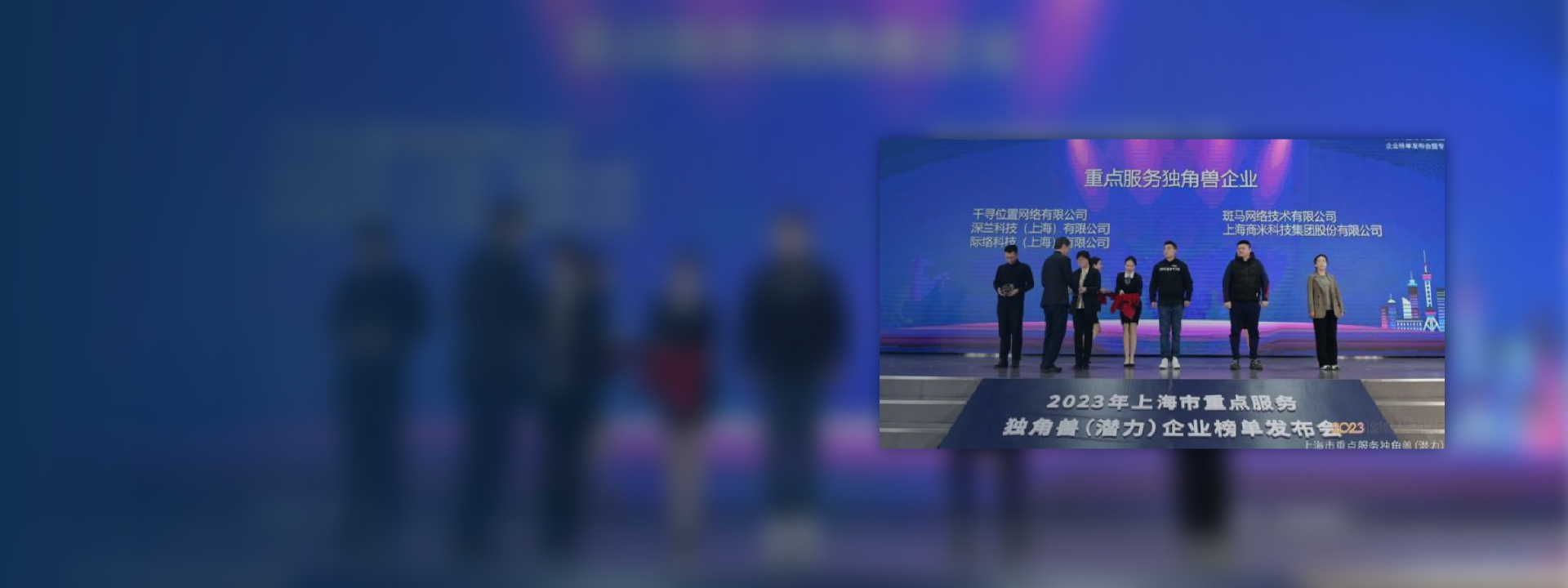 2024新澳门原料网点站