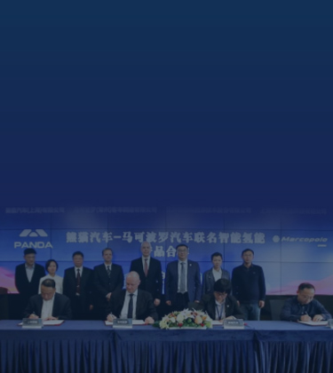 2024新澳门原料网点站