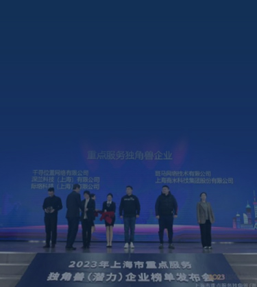 2024新澳门原料网点站