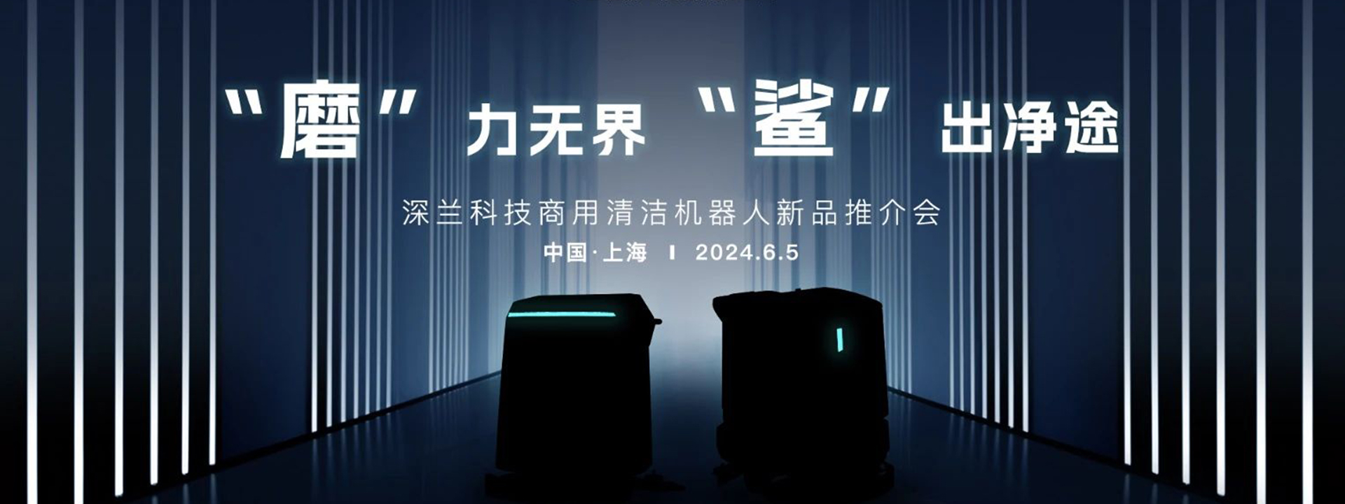 2024新澳门原料网点站