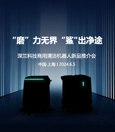 2024新澳门原料网点站