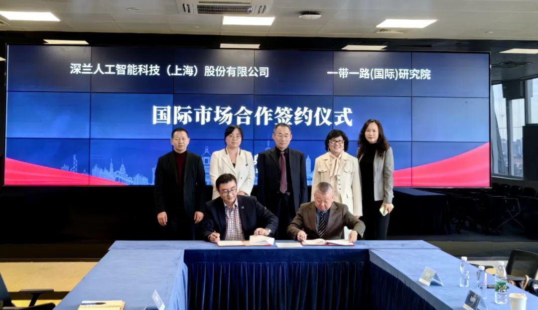 2024新澳门原料网点站