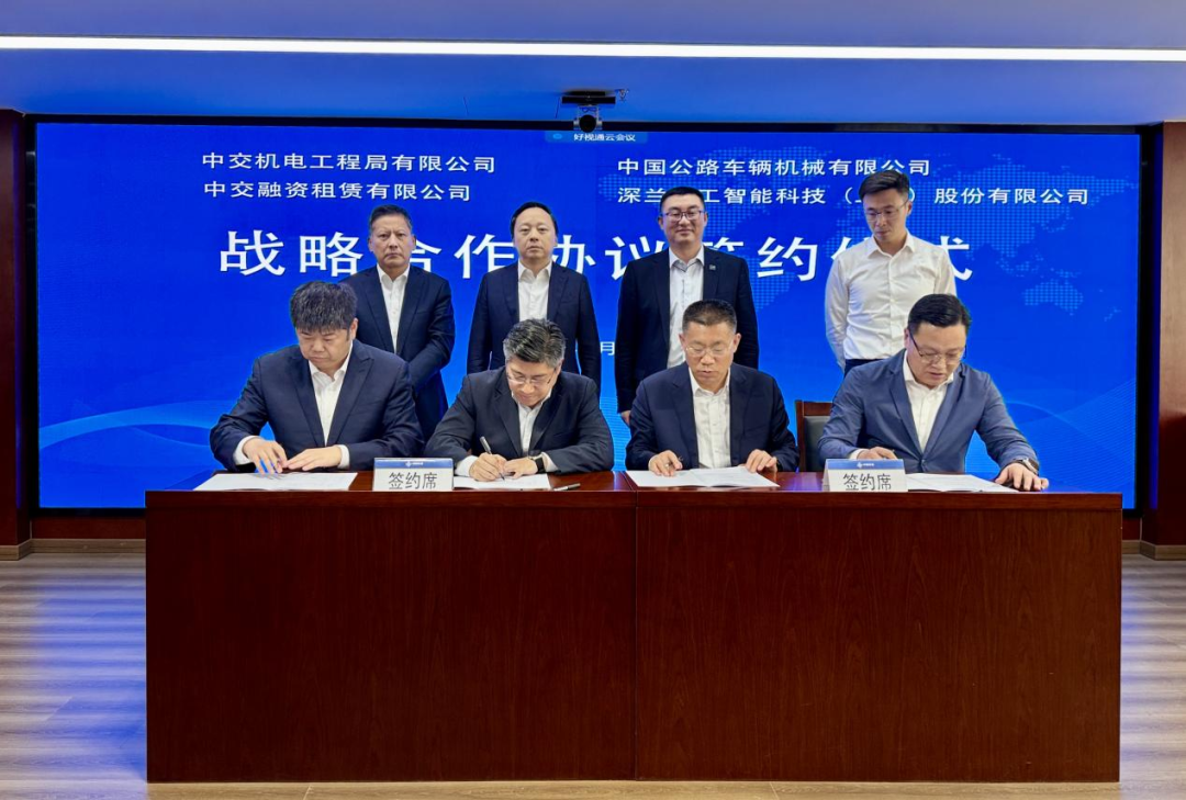2024新澳门原料网点站